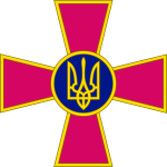 Emblem_of_the_Ukrainian_Armed_Forces.svg.png