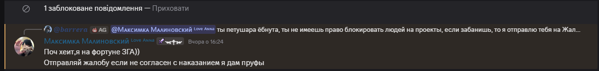 Screenshot_37.png Screenshot_37.png