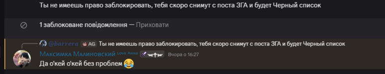 Screenshot_39.png