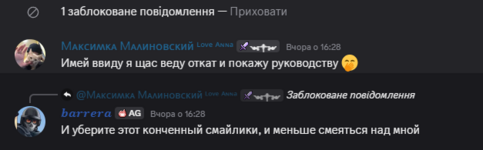 Screenshot_40.png
