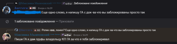 Screenshot_41.1.png