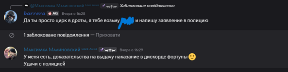 Screenshot_41.2.png