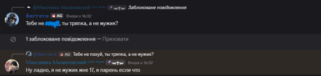 Screenshot_42.png