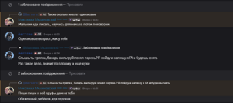 Screenshot_43.png