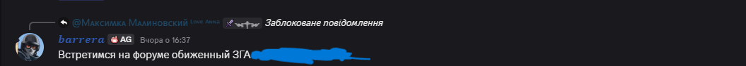 Screenshot_43.png