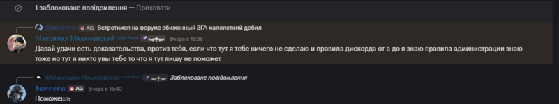 Screenshot_44.png Screenshot_44.png