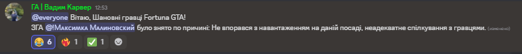 1751919424405.png