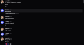 Знімок екрана 2025-11-08 223513.png